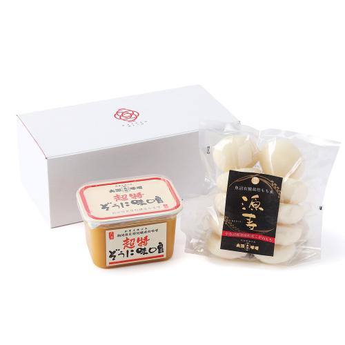 お雑煮セット