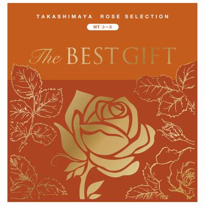 カタログ | ローズセレクション The BEST GIFT | タカシマヤ ローズ 