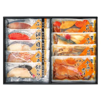 〈丸七佐藤水産〉レンジで簡単焼魚・煮魚詰合せ