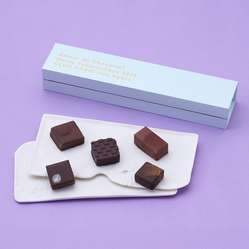 【バレンタインデー】＜CLUB HARIE LINK KYOTO＞CLUB HARIE link Kyoto BOX 2026