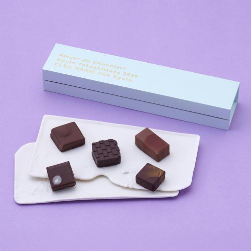 【バレンタインデー】＜CLUB HARIE LINK KYOTO＞CLUB HARIE link Kyoto BOX 2026