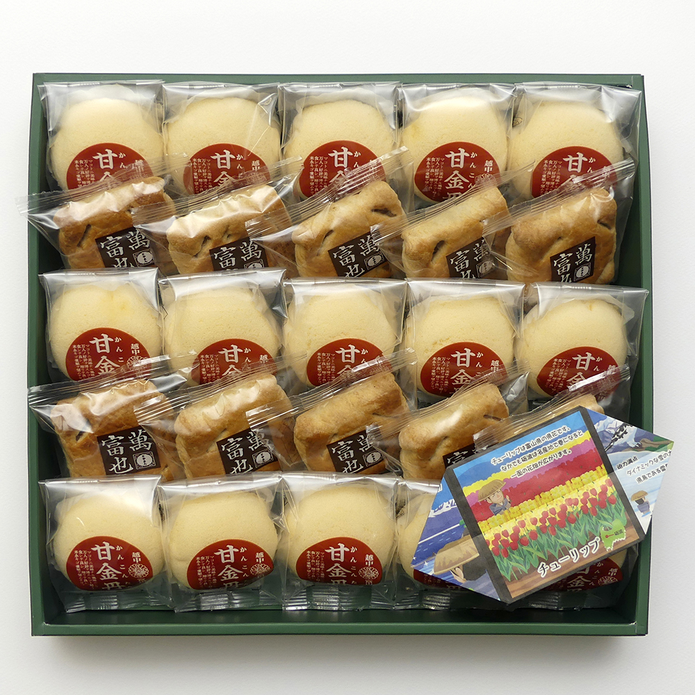 58円 21年レディースファッション福袋特集 富山銘菓 富也萬 1個小