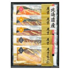 〈京都・辻が花〉レンジで国産柚香西京漬
