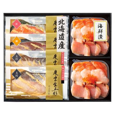 〈京都・辻が花〉国産柚香西京漬・海鮮漬詰合せ