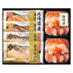 〈京都・辻が花〉国産柚香西京漬・海鮮漬詰合せ
