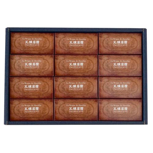 横濱煉瓦12個入