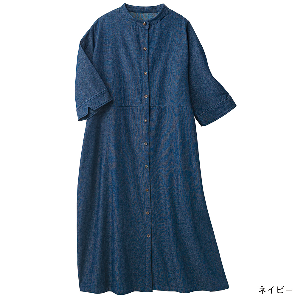 高島屋オリジナル デニムワンピース 商品詳細 高島屋オンラインストア