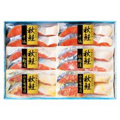 〈根室・藤井水産〉天然鮭の味比べ