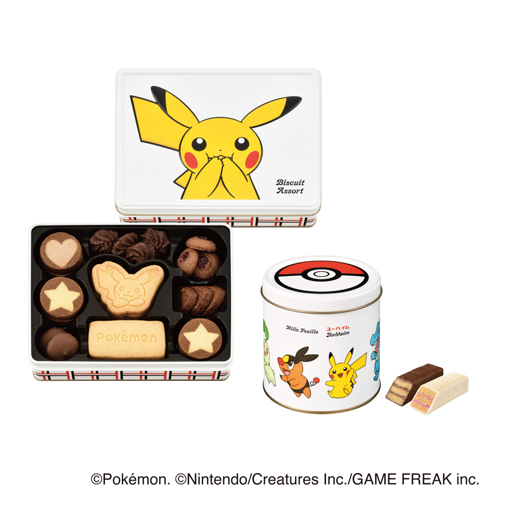 【バレンタインデー】ビスケットアソート・ミルフィーユ（2種・各1箱）