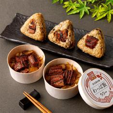 【母の日】浜名湖うなぎのわっぱ飯とうなむすびセット※掛け紙付