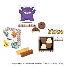 【バレンタインデー】バウムクーヘン3種（3種・各1箱）