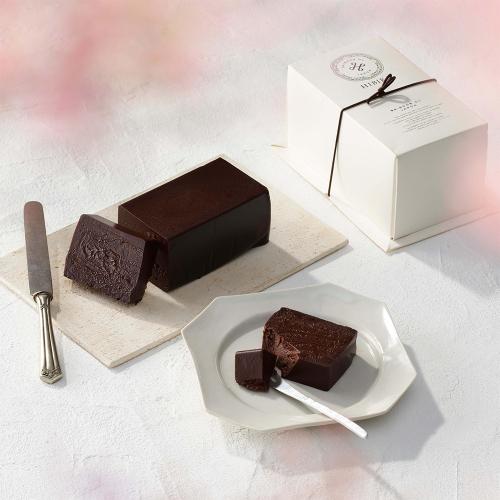 【バレンタインデー】テリーヌショコラ