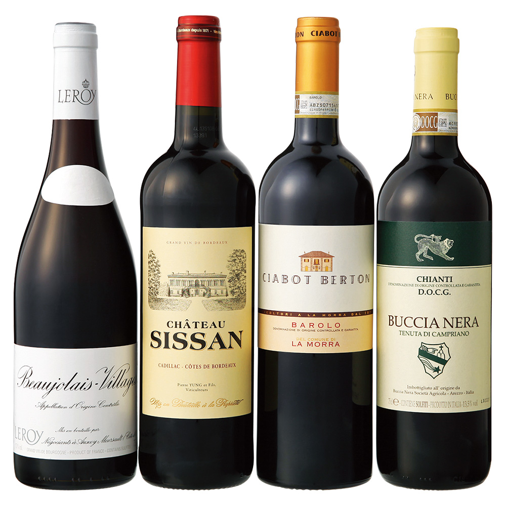 フランス・イタリア＞バローロを含む赤ワイン4本セット 商品詳細 高島屋オンラインストア