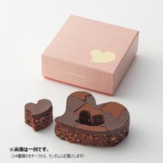ハートブラウニー 10ピース