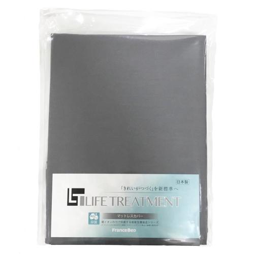 LTマットレスカバー