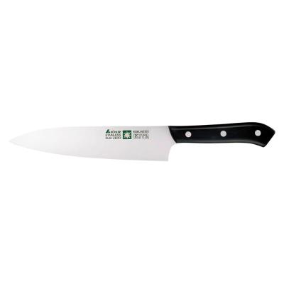 木屋コスミック團十郎鍔付き牛刀20cm