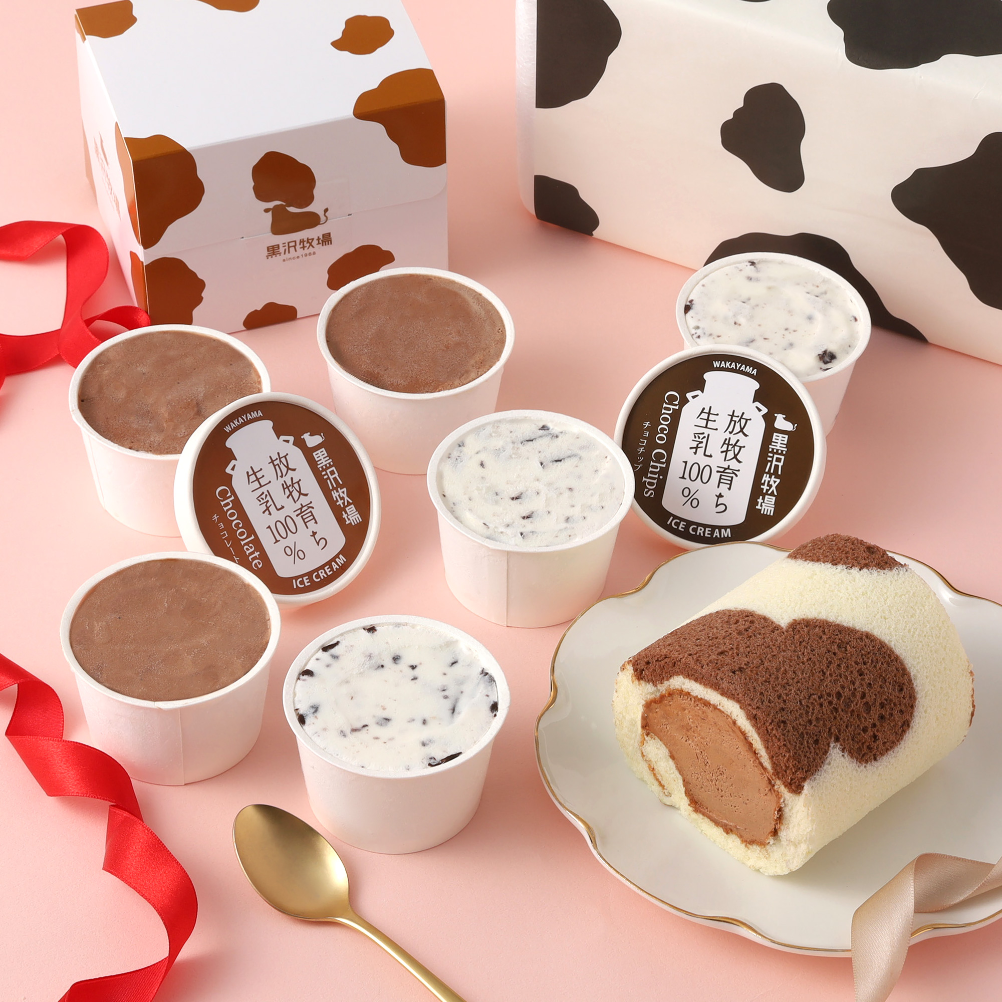 チョコっと牧場セット