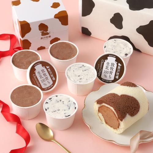 チョコっと牧場セット