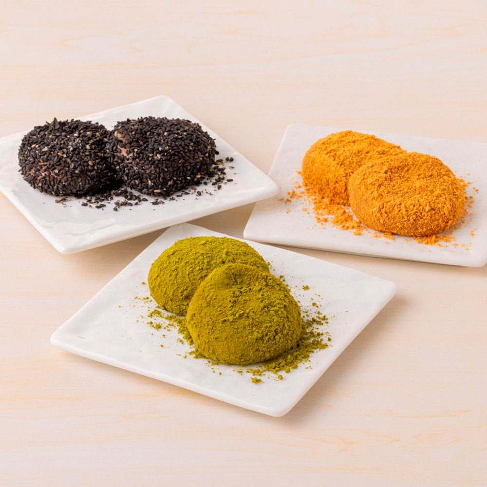 砂利餅3種セット