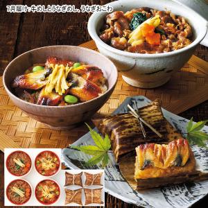 7月　シェフコラボ