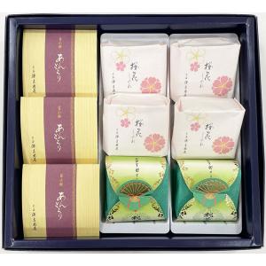 宗家 源 吉兆庵 | フード・スイーツ | 高島屋オンラインストア