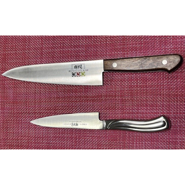 堺刀司 和包丁 2本セット 庖丁2本セット | 商品詳細 |