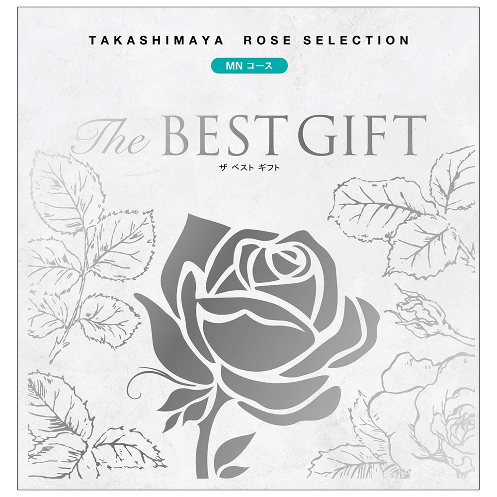 The BEST GIFT MNコース（弔事） | 商品詳細 | 高島屋オンラインストア