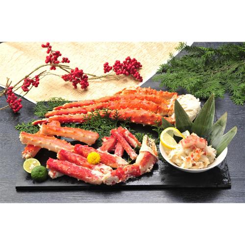 北海道産ボイル冷凍タラバがに姿