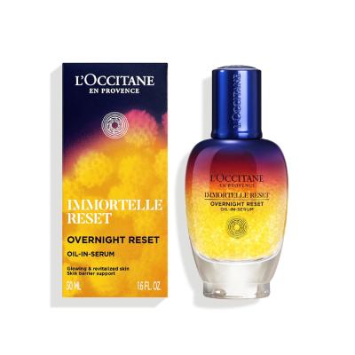 L'OCCITANE（ロクシタン） 美容液の通販 | コスメ・デパコス・化粧品