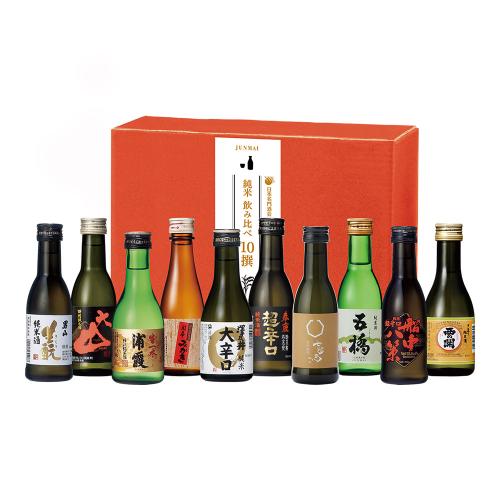 【父の日】日本名門酒会 名門酒 地酒純米飲みくらべ10撰