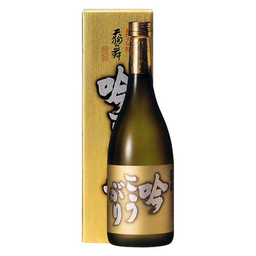 天狗舞 吟こうぶり