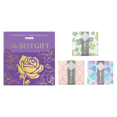 カタログギフト・チケット | 【2025】結婚祝いのプレゼント | 高島屋の