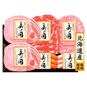 ペック〉ハム・ソーセージ詰合せ | 商品詳細 | 高島屋オンライン