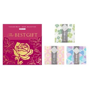 THE BEST GIFT カタログ＋α（リビング） | タカシマヤ ローズ