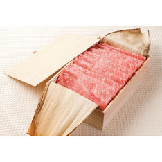 【父の日】国内産黒毛和牛しゃぶしゃぶ用（父の日の掛け紙付）