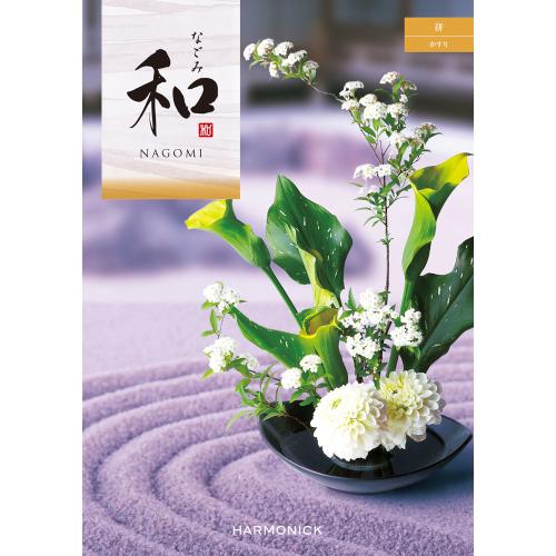 [奉書（仏式戒名無）付]和 絣コース