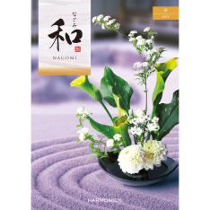 [奉書（仏式戒名無）付]和 絣コース