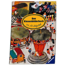 世界一大きな絵本