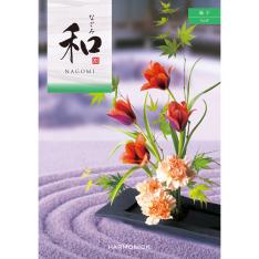 [奉書（仏式戒名無）付]和 綸子コース