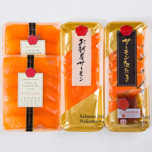 サーモングルメ満足セット SA
