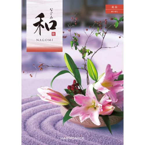 [奉書（仏式戒名無）付]和 銘仙コース