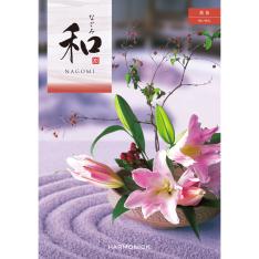 [奉書（仏式戒名無）付]和 銘仙コース