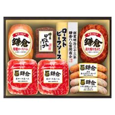 〈鎌倉ハム富岡商会〉ハム・ローストビーフ詰合せ