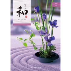 [奉書（仏式戒名無）付]和  紗綾コース