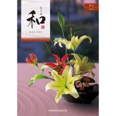 [奉書（仏式戒名無）付]和  桐生コース