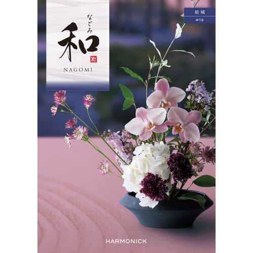 [奉書（仏式戒名無）付]和  結城コース