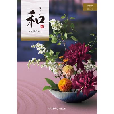 [奉書（仏式戒名無）付]和  芭蕉布コース