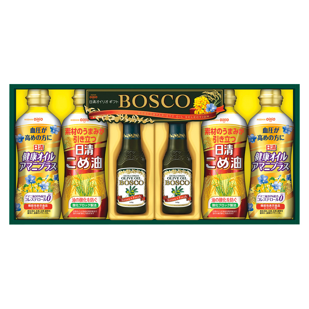 新品　日清オイリオギフト　BOSCO
