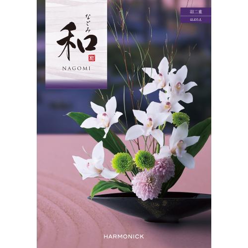 [奉書（仏式戒名無）付]和 羽二重コース