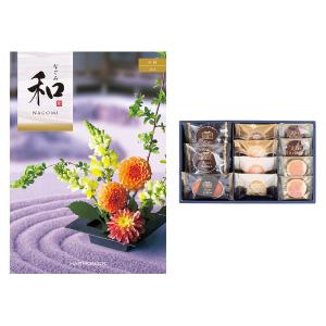 高島屋オリジナル　カタログギフト　ユアチョイスギフト　YDコース 高島屋 Your Choice Gift YBコース 11,000円コース×2冊